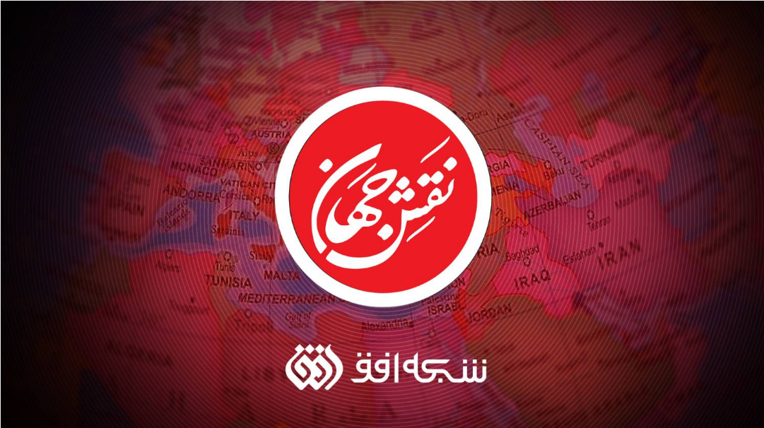تدارک شبکه های سیما برای مخاطبان