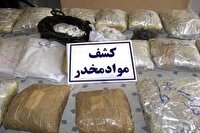 کشف دو هزار و 700 کیلوگرم مواد مخدر در مرز‌های خراسان‌رضوی