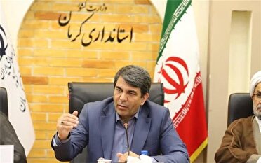 راه اندازی کمیته امنیت سرمایه‌گذاری در استان