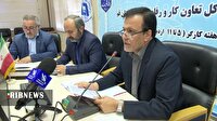 بیش از 358 هزار  کارگر در قم فعال هستند