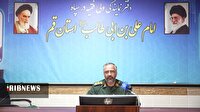 تشریح برنامه های عقیدتی سپاه قم