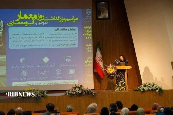 ***دستورالعمل مقاوم‌سازی در مکان‌های در معرض فرونشست تدوین می‌شود