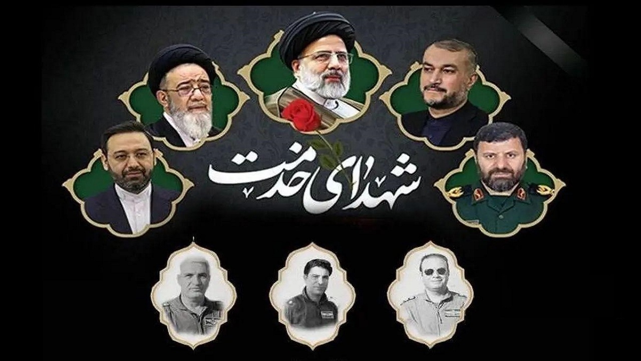 برنامه‌های سالگرد شهدای خدمت در سطح ملی برگزار شود