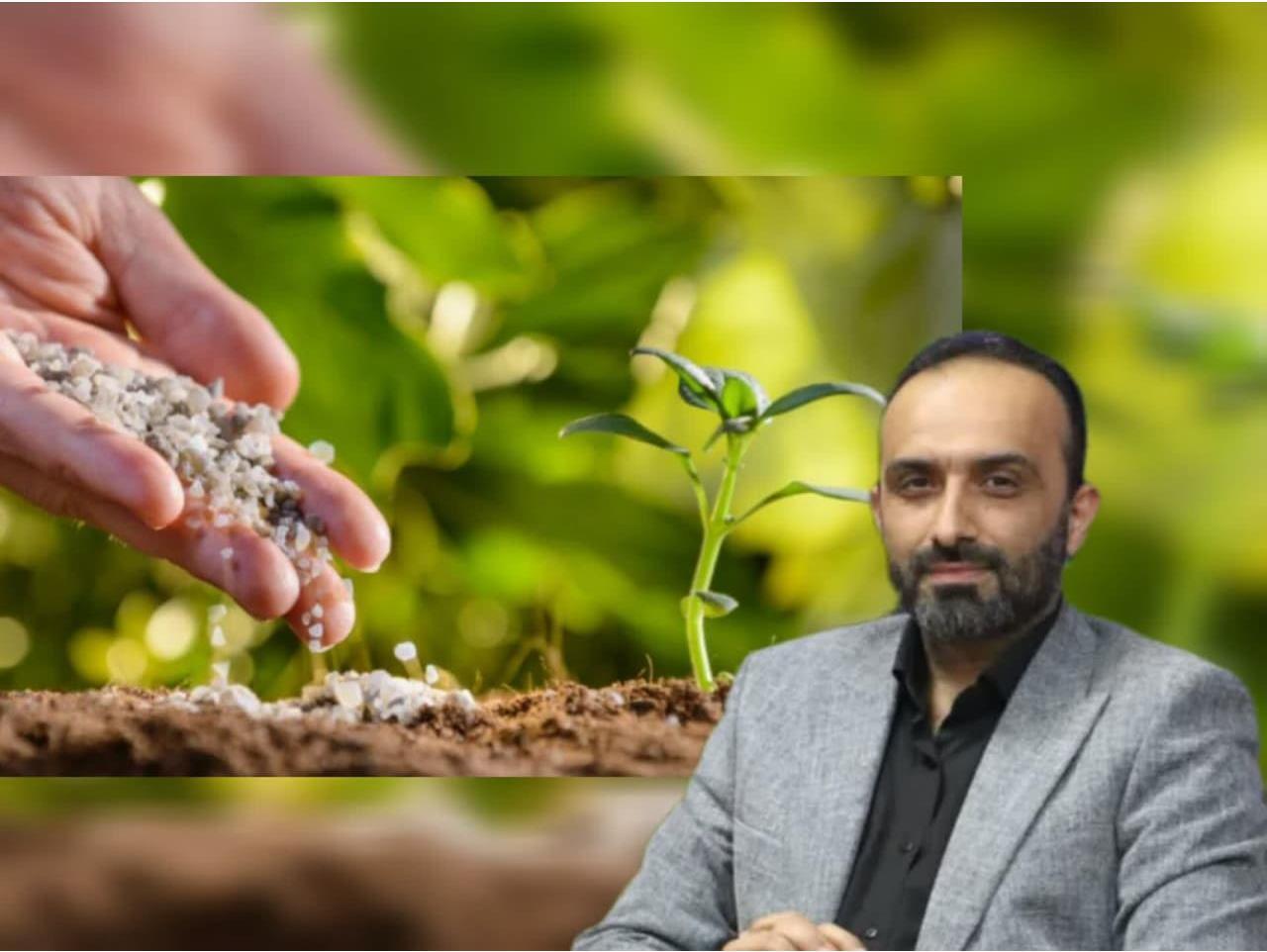 توزیع گسترده کود در مازندران