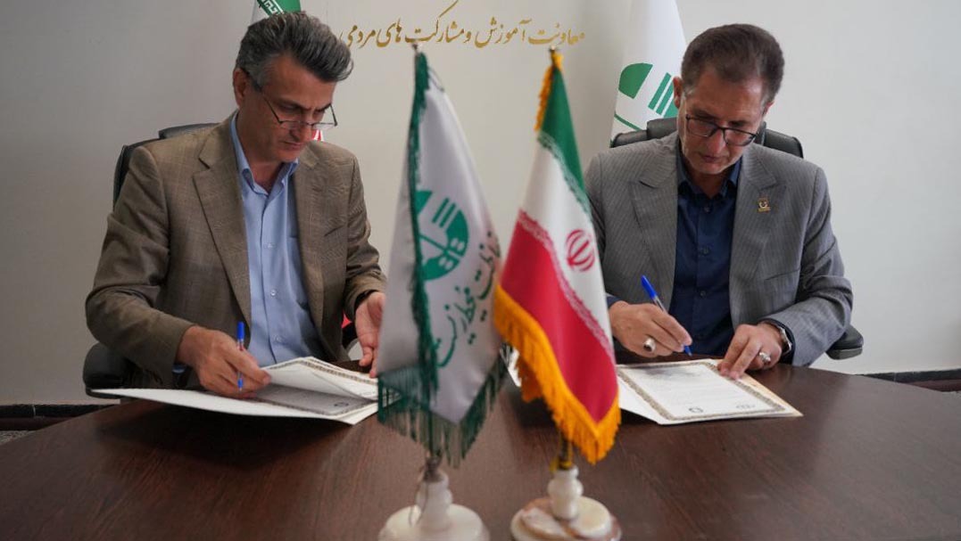امضای تفاهم‌نامه همکاری فدراسیون ورزش‌های همگانی و سازمان حفاظت محیط زیست