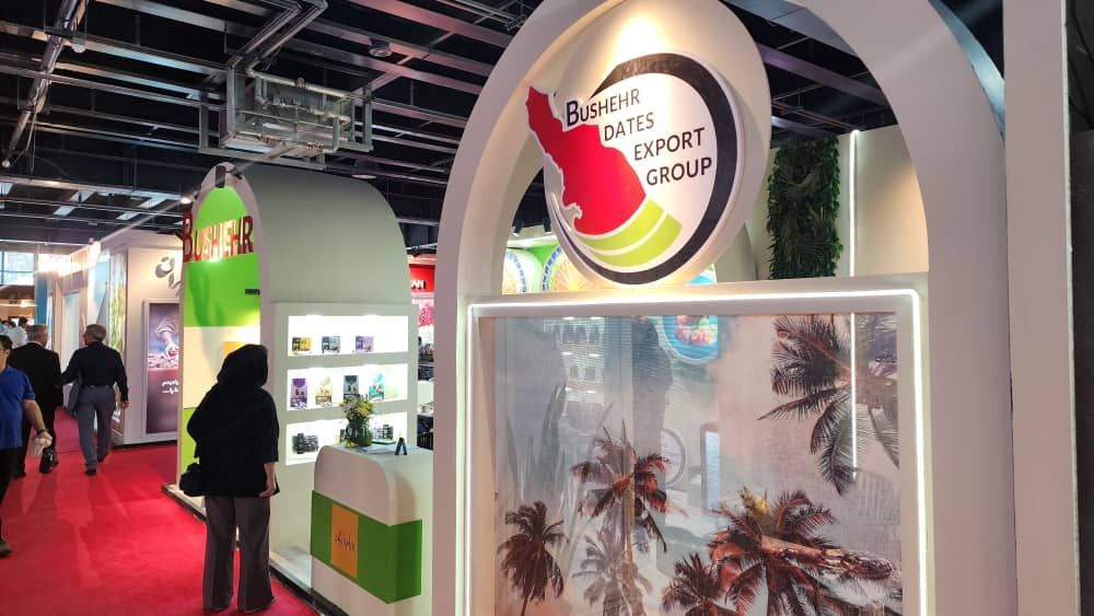 بوشهر پرچمدار حضور استانهای خرماخیز در نمایشگاه بینالمللی صنایع غذایی ایران بوشهر پرچمدار حضور استانهای خرماخیز در نمایشگاه بینالمللی صنایع غذایی ایران