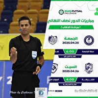 علی داور دو دیدار در عراق شد