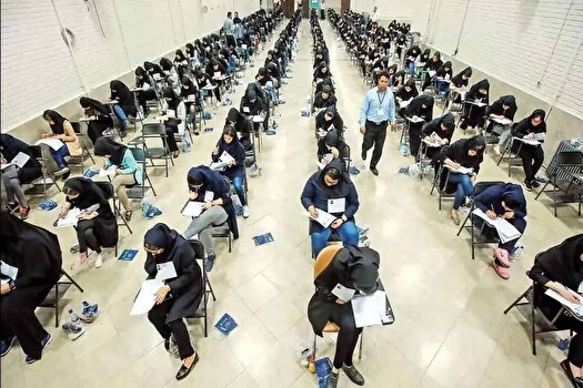 زمان دریافت کارت نوبت اول آزمون سراسری ۱۴۰۴ اعلام شد
