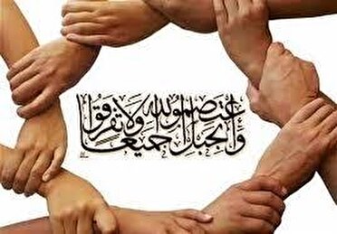 از معرفی سریع عاملان تفرقه افکنی به دستگاه قضایی تشکر می کنیم