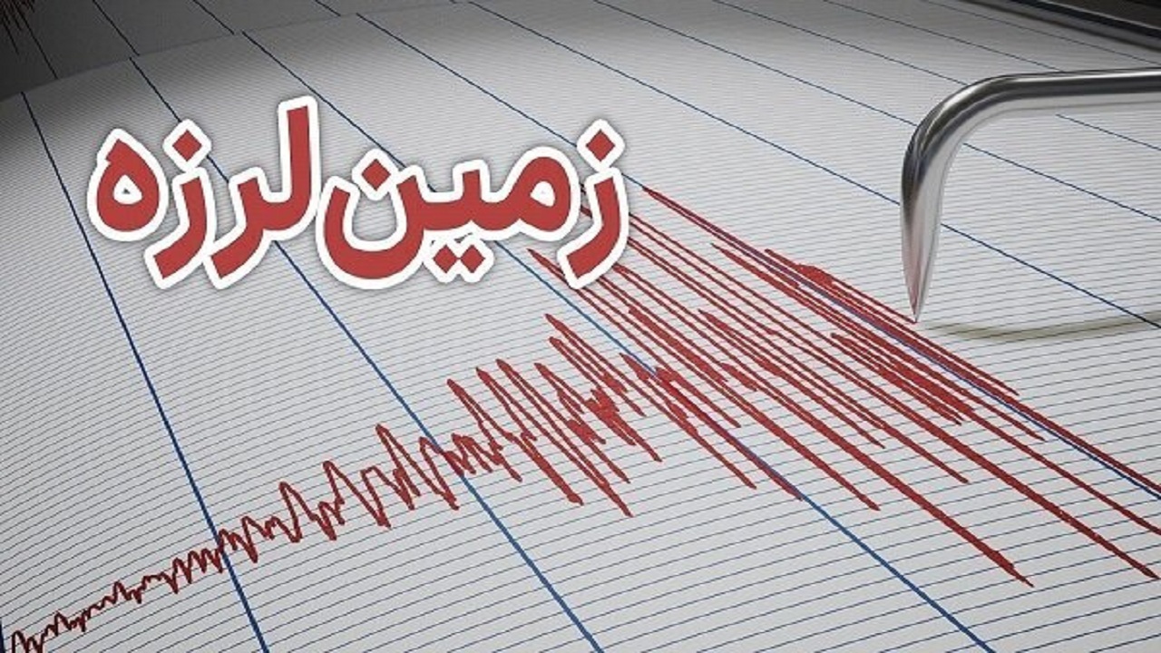 زلزله بخشایش در آذربایجان شرقی خسارت نداشت