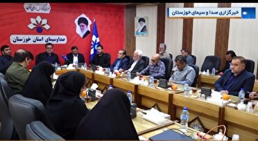 آغاز طرح هفته‌های ایران با محوریت خوزستان در رسانه ملی