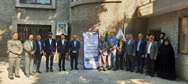 افتتاح نخستین مرکز جلب مشارکت سرمایه‌گذاران نیروگاه‌ های تجدیدپذیر