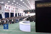 امسال هزار و 620 نفر از خراسان جنوبی به حج تمتع اعزام می‌شوند