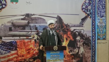 آگاهی و بیداری مردم زمینه ساز ظهور
