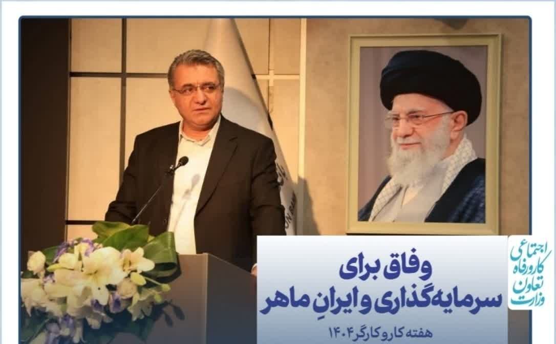 بازدید از طرح های نهضت ملی مسکن درسیرجان