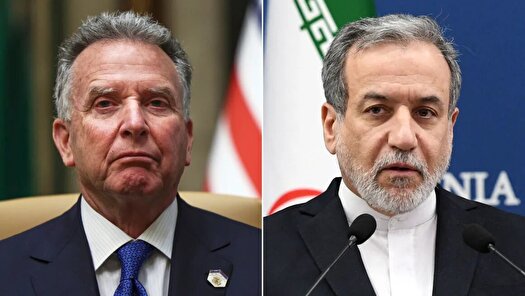 سومین دور مذاکرات غیرمستقیم ایران - آمریکا آغاز شد