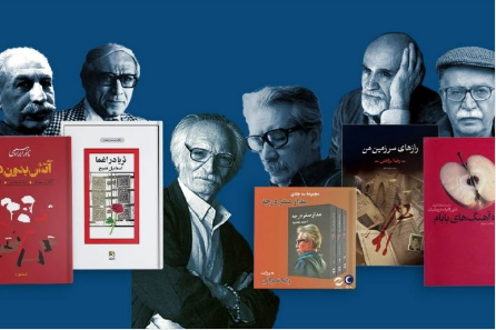 برنامه های رادیو صبا در یک نگاه