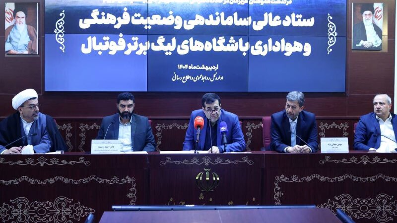 دنیامالی: باید برای فرهنگ سازی به باشگاه‌ها اختیار بدهیم