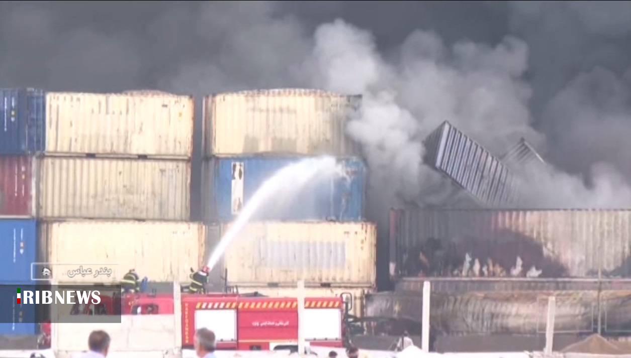 انفجار در بندر شهید رجایی با ۲۵ کشته و ۸۰۰ مجروح