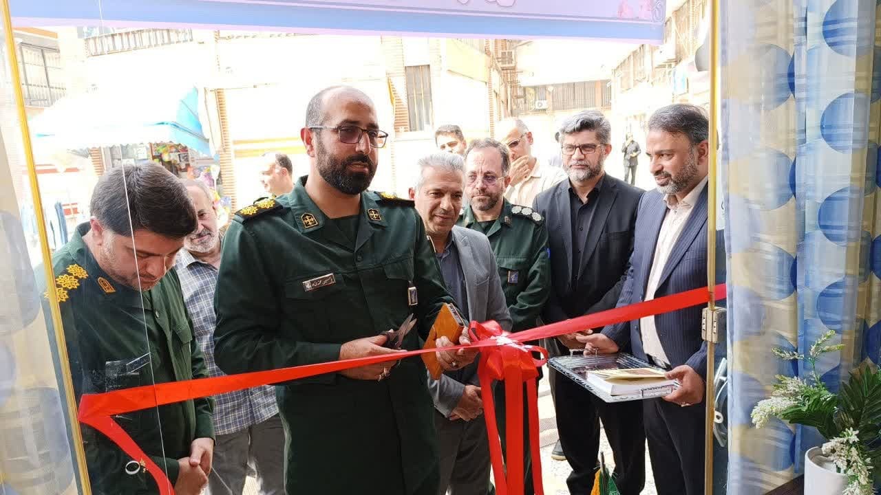 افتتاح یازدهمین مرکز مشاوره خانواده مهر در قائمشهر افتتاح یازدهمین مرکز مشاوره خانواده مهر در قائمشهر