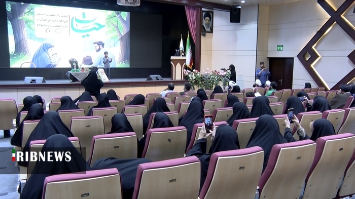 برگزاری گردهمایی گروههای جهادی فعال در حوزه جمعیت برگزاری گردهمایی گروههای جهادی فعال در حوزه جمعیت