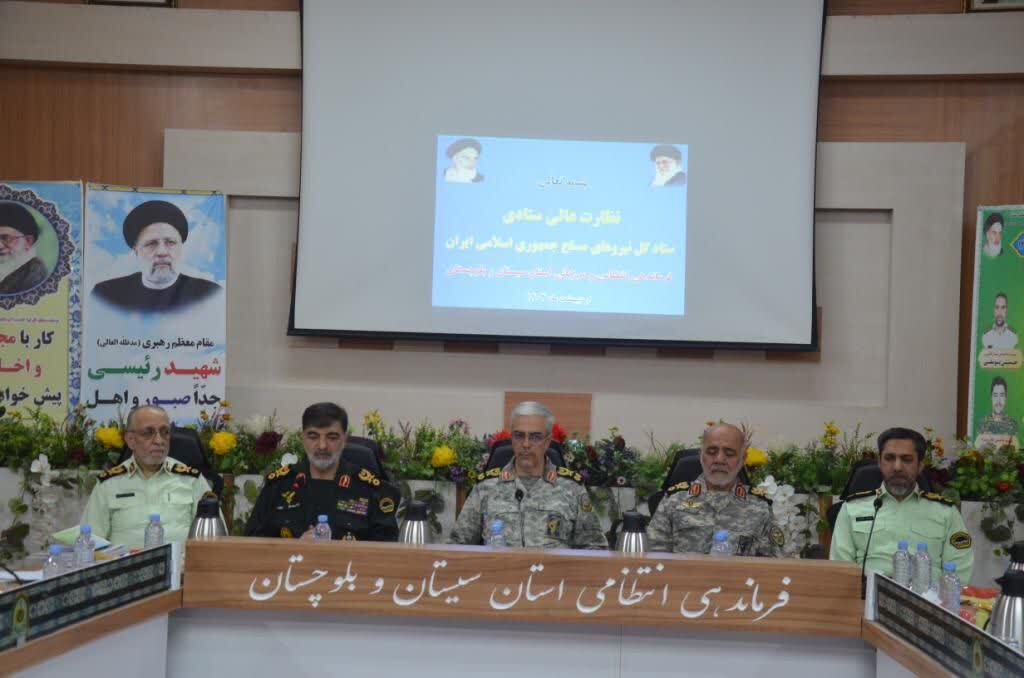 برقراری امنیت در سیستان و بلوچستان از اولویت‌های اساسی ستاد کل نیروهای مسلح کشور