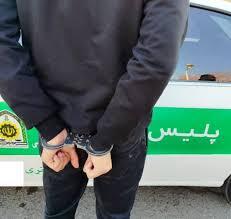 دستگیری کلاهبردار با شگرد فیشینگ در کهگیلویه دستگیری کلاهبردار با شگرد فیشینگ در کهگیلویه