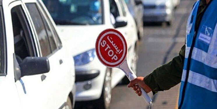 محدودیتهای ترافیکی در محور شمال محدودیتهای ترافیکی در محور شمال