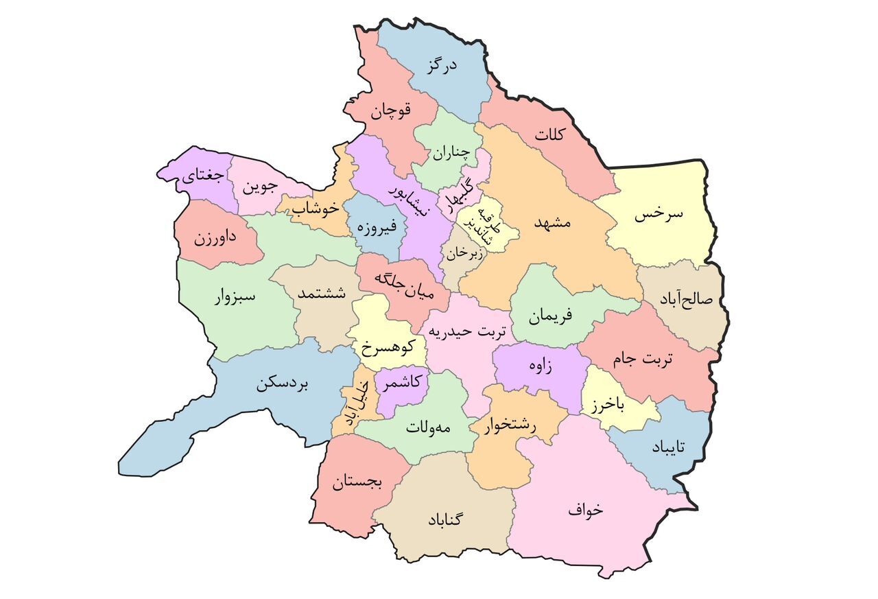 خراسان رضوی به هفت پهنه جغرافیایی مدیریتی تقسیم شد خراسان رضوی به هفت پهنه جغرافیایی مدیریتی تقسیم شد