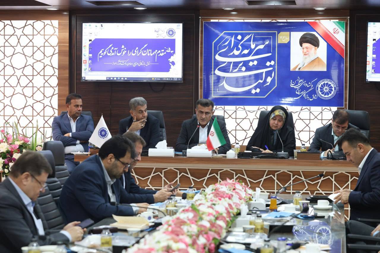 ۲۶۸ هزار مؤدی حقیقی خوزستان در سال ۱۴۰۲ مشمول مالیات نشدند ۲۶۸ هزار مؤدی حقیقی خوزستان در سال ۱۴۰۲ مشمول مالیات نشدند