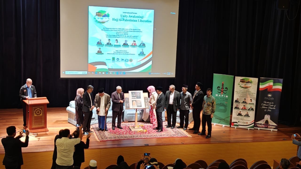 برگزاری یادبود امام خمینی در مالزی