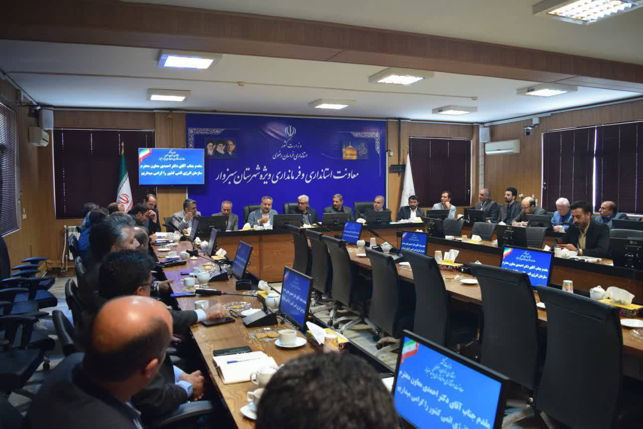 ۱۲ منطقه برای پرتودهی در کشور شناسایی شده اند