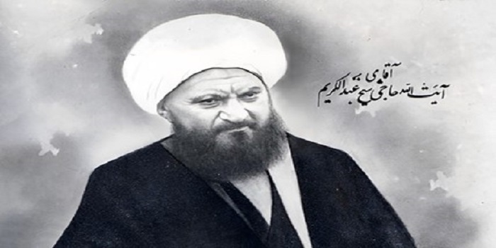 روح الله الموسوی الخمینی؛ مردی که زمانه را شکست