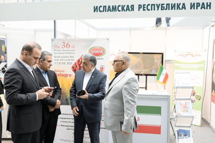 دستاوردهای کشاورزی ایران در نمایشگاه‌های مینسک