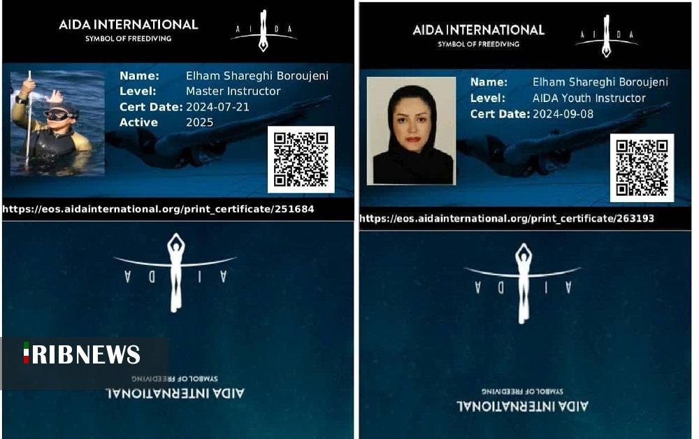 ارتقای درجه مدرسی غواصی آزاد دختر بروجنی ساکن کیش