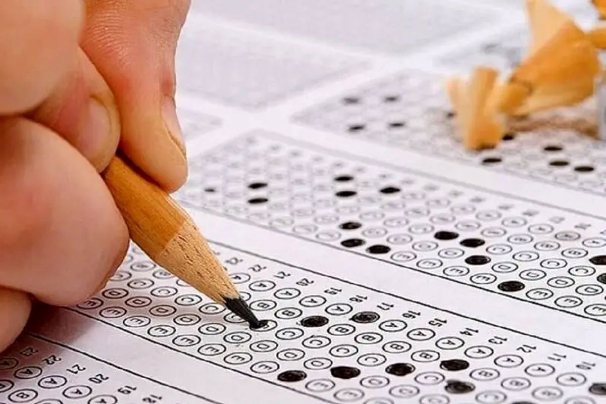 تمدید مهلت انتخاب رشته آزمون کارشناسی ارشد ۱۴۰۴