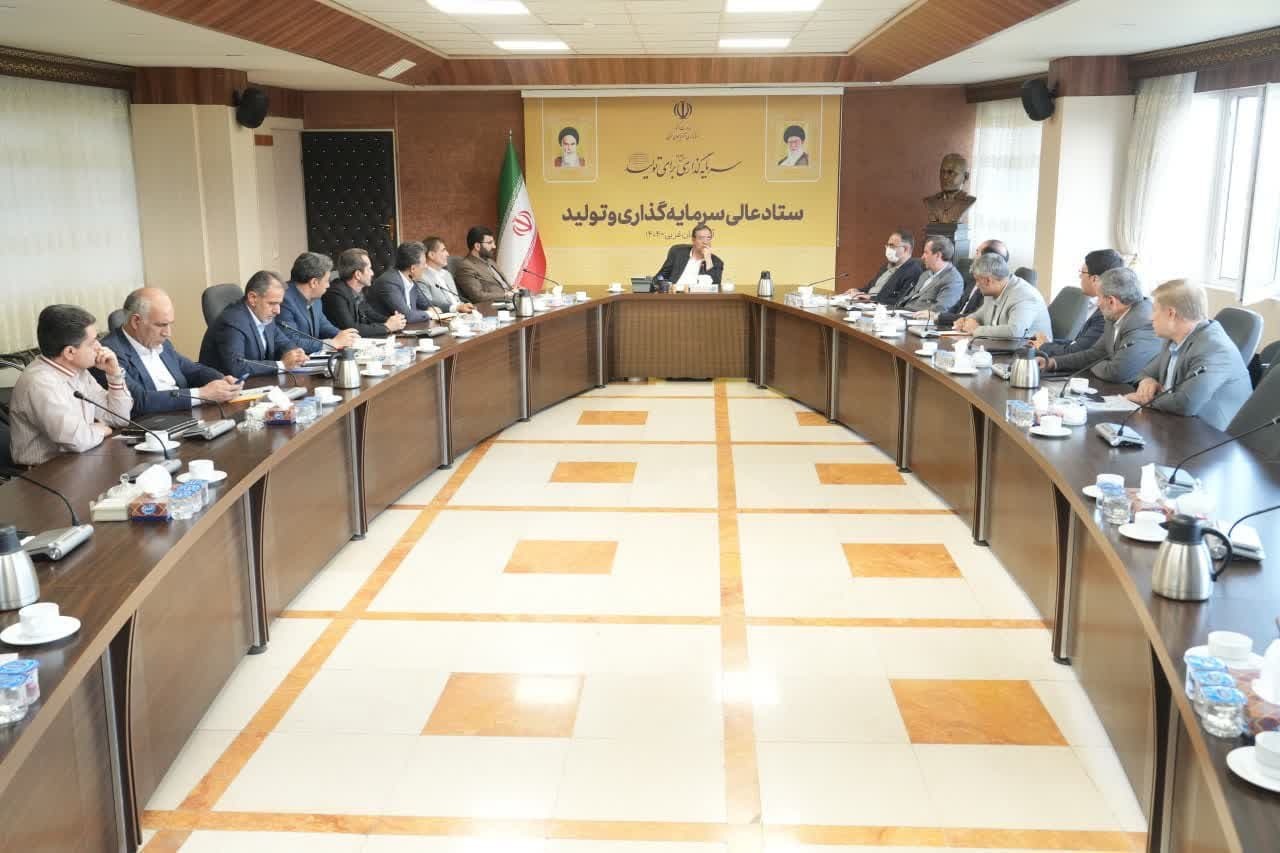 زیرساخت و امنیت، مولفه‌های اساسی برای سرمایه‌گذاری است