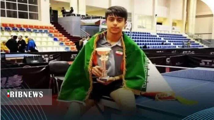 پینگ پنگ باز قمی در جمع برترینهای جوانان ایران پینگ پنگ باز قمی در جمع برترینهای جوانان ایران