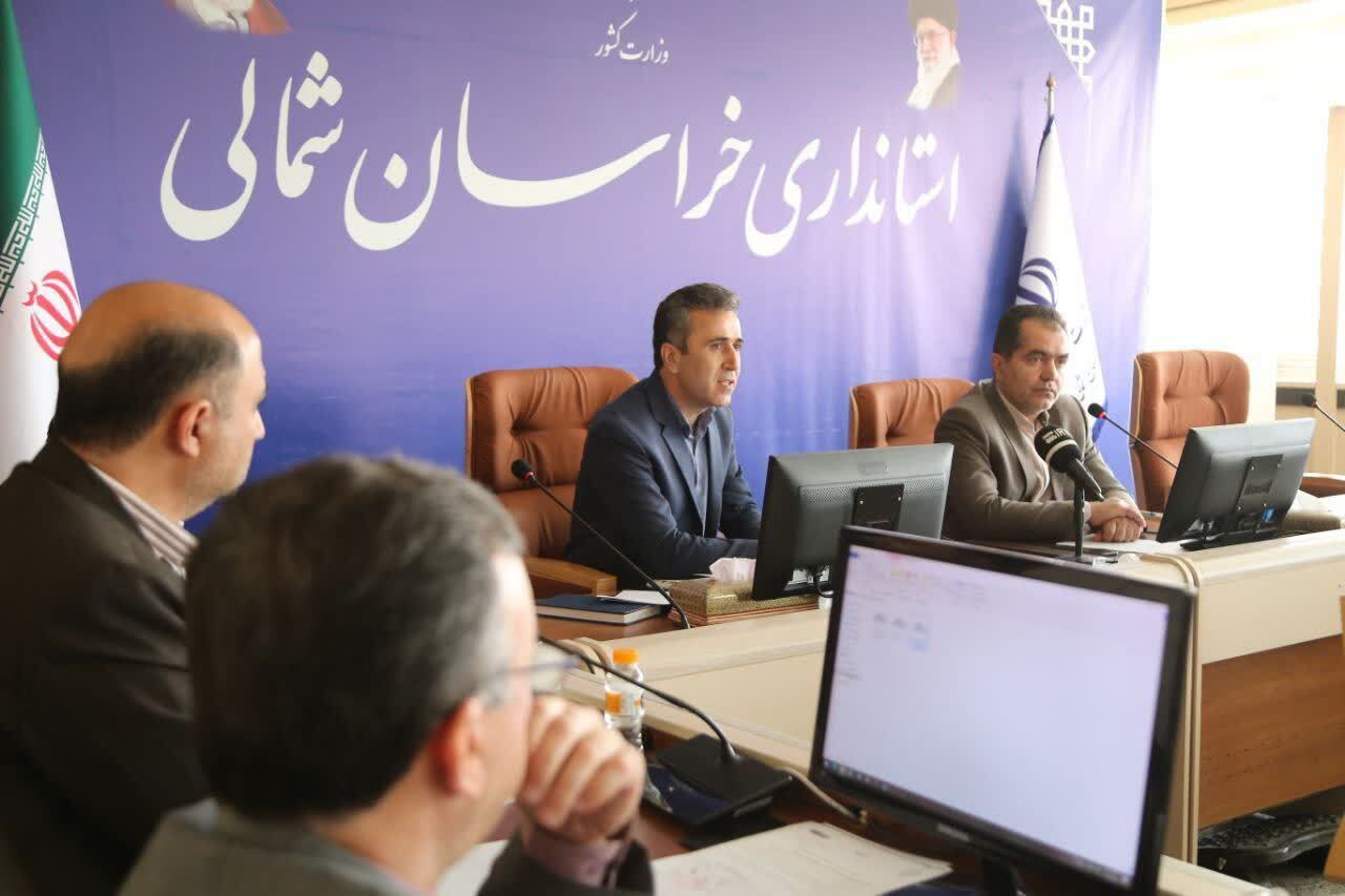 هدف گذاری ۲۳۱ میلیون دلاری صادرات از خراسان شمالی هدف گذاری ۲۳۱ میلیون دلاری صادرات از خراسان شمالی