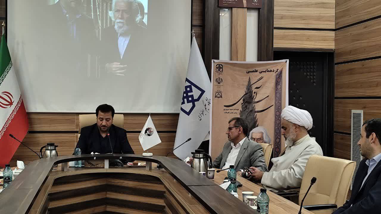 «سرود سرو آزادگی»، بزرگداشت پدر شعر انقلاب در سبزوار «سرود سرو آزادگی»، بزرگداشت پدر شعر انقلاب در سبزوار