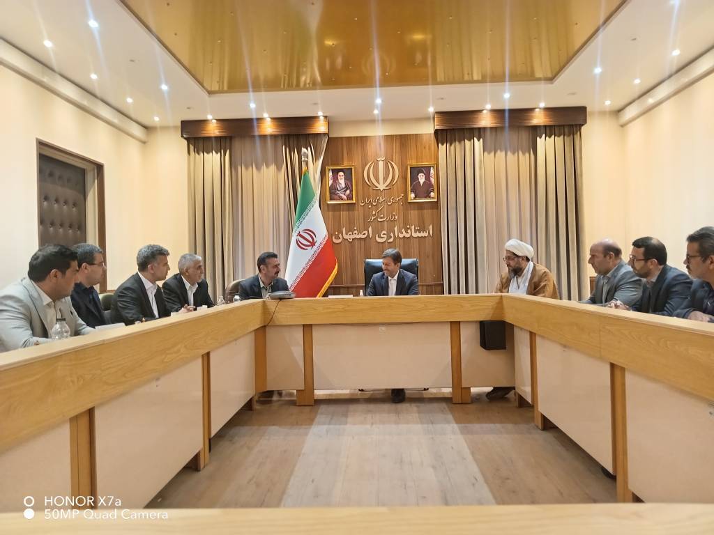 حمایت از کشاورزان و صنعتگران حوزه صنعت حمایت از کشاورزان و صنعتگران حوزه صنعت