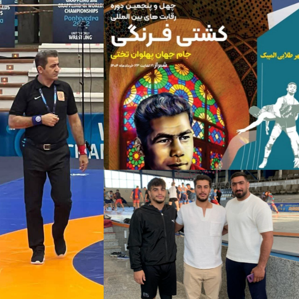 حضورکشتی گیران کردستانی در جام جهان پهلوان تختی حضورکشتی گیران کردستانی در جام جهان پهلوان تختی