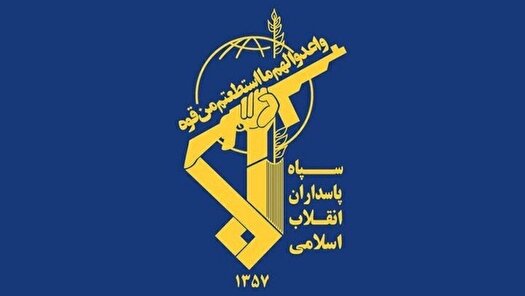 اطلاعیه شماره ۲ سپاه درباره موج جدید عملیات وعده صادق ۳