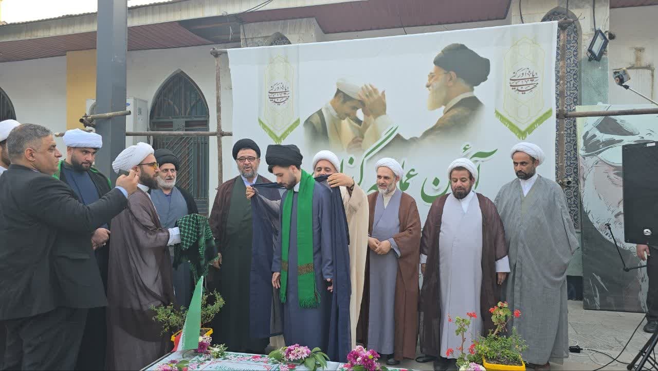 آیین عمامه گذاری جمعی از طلاب در رامسر