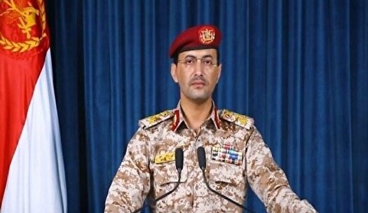 حمله موشکی یمن به فرودگاه «اللُد» در یافای اشغالی