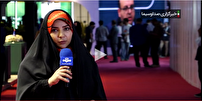 نمایشگاه صنعت مالی با تبلیغات فارسی