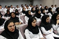 آزمون سراسری پذیرش دور‌های تکمیلی تخصص پزشکی (فلوشیپ) لغو شد