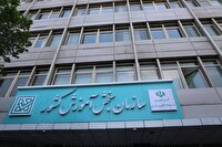 اعلام اسامی راه‌یافتگان به مرحله نهایی سی‌امین دوره المپیاد علمی - دانشجویی کشور سال ۱۴۰۴