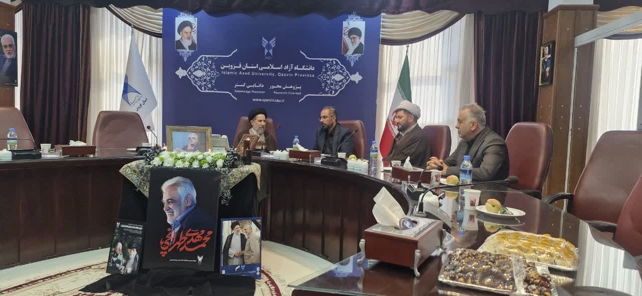 ایران قدرتی استثنایی در جهان اسلام است ایران قدرتی استثنایی در جهان اسلام است