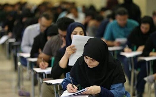 آخرین وضعیت برگزاری امتحان دانشگاه‌ها
